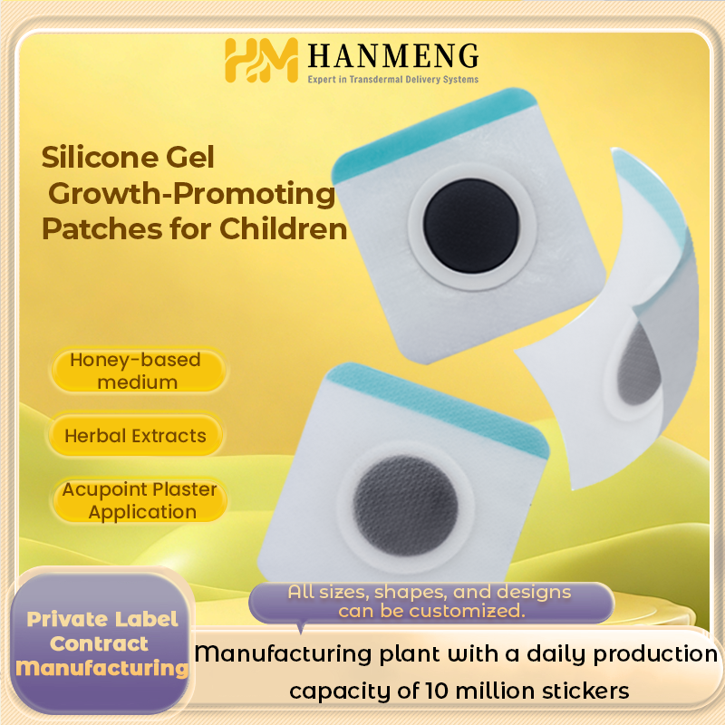 Medical-Grade Pediatric Silicone Hydrogel Patch | Custom Transdermal Solutions for Brands
