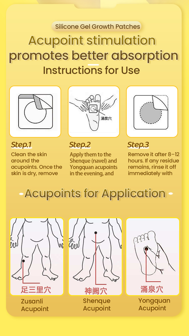 pediatric patch manufacturin_10.jpg